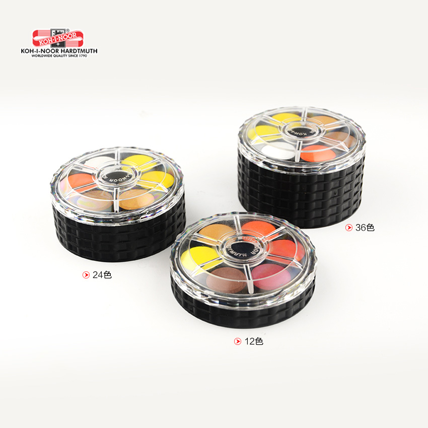 KOH-I-NOOR الصباغ المائية الصل - مراجعة Watercolor Paint Set Solid Pigment وسعره